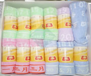 Wholesale Cotton printed towels